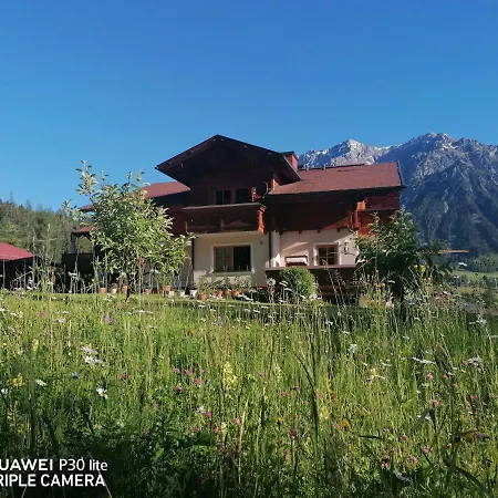 贝尔维尤乡村别墅公寓